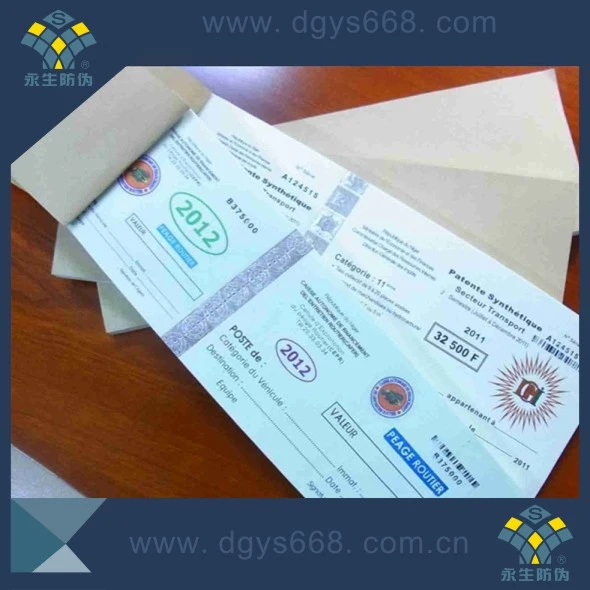 Custom Security Gift Voucher Ticket Coupon Printing