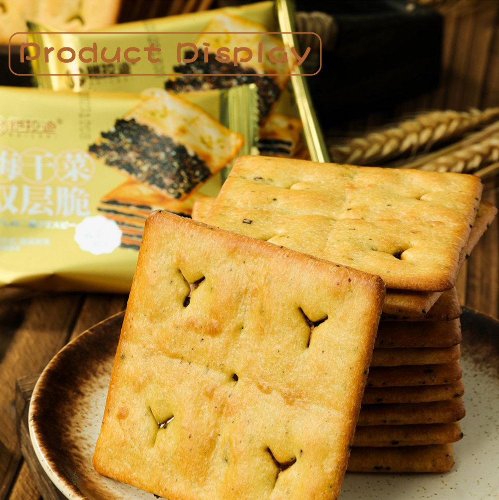 برقوق مجفف-كبير-2_01 Dried-Large-Plums2_01