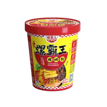 Authentic Luosifen Rice Noodles