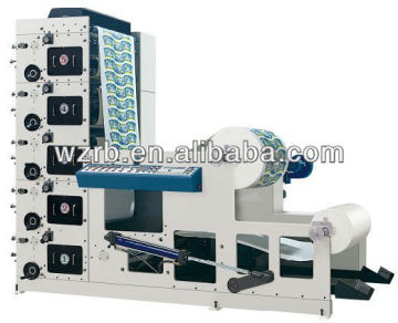 flexo paper cup printing machine