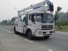 Dongfeng high horsepower tow behind boom lift vehicle