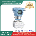 Differential pressure transmitter has good stability