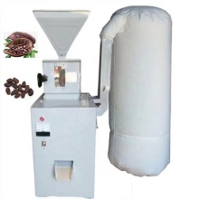 Low-Cost Cacao Bean Husk Remover and Winnowing Machine for Cocoa Processing