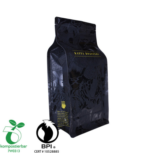 Whey Protein Powder Packaging Flat Bottom Strawberry Eco Bag