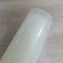 0.4mm PP Film transparent pp sheet for thermoforming