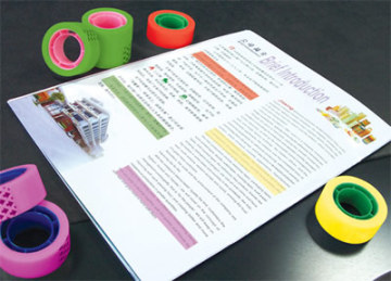 Bijou Tape ( High Light Tape)