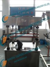 plastic bottle capping machine (round cap)