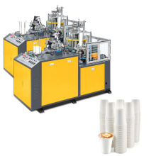 Высокоскоростная машина производственная линия одноразовая кофемашина Автоматическая бумажная чашка