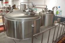 Mash/Lauter tun