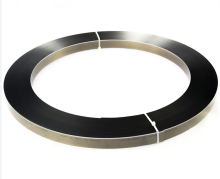 Die cutting rule steel blade for die making