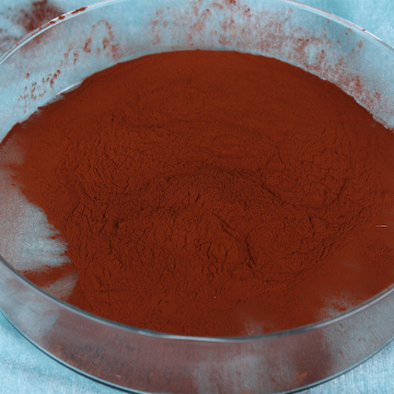 High Quality Ferrous Fumarate Pharmaceutical Grade food grade