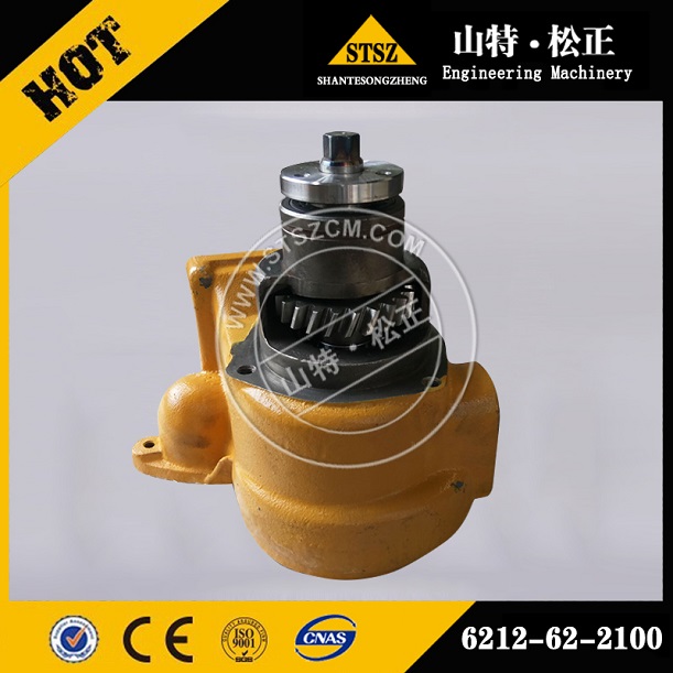 WATER PUMP ASS'Y 6261-61-1201 for KOMATSU HM400-2