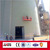 100 m Height Suspended Scaffold/Suspended Access Equipment