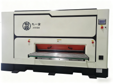 Multi-Function Metal Plate Straightener for 16@800mm