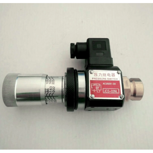 Pressure relay for hydraulic pump