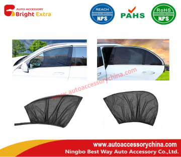 Universal Car Side Window Sun Shade For Kids