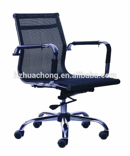 HC-3502 Simple Design High Quality Office Mesh Chair Office