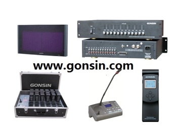 Infrared Interpretation System