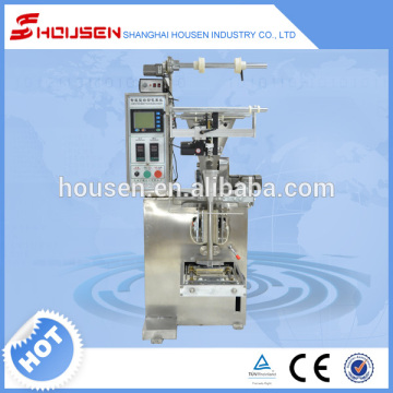 HSU-200F Best Selling Multi-Function price milk powder detergent omo packing machine