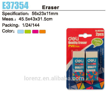 3d eraser student eraser