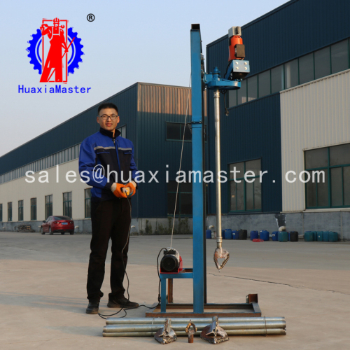 water well drills for sale