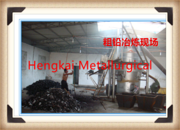 lead copper removing agent for export