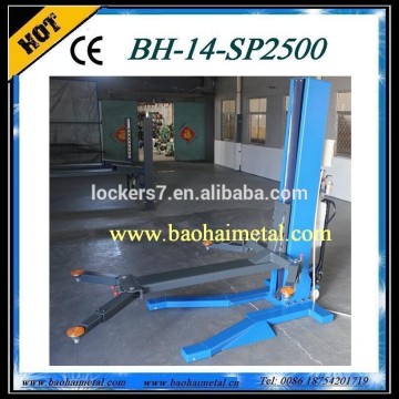 Single Post Lift/One post lift/1 post lift BH-14-SP2500