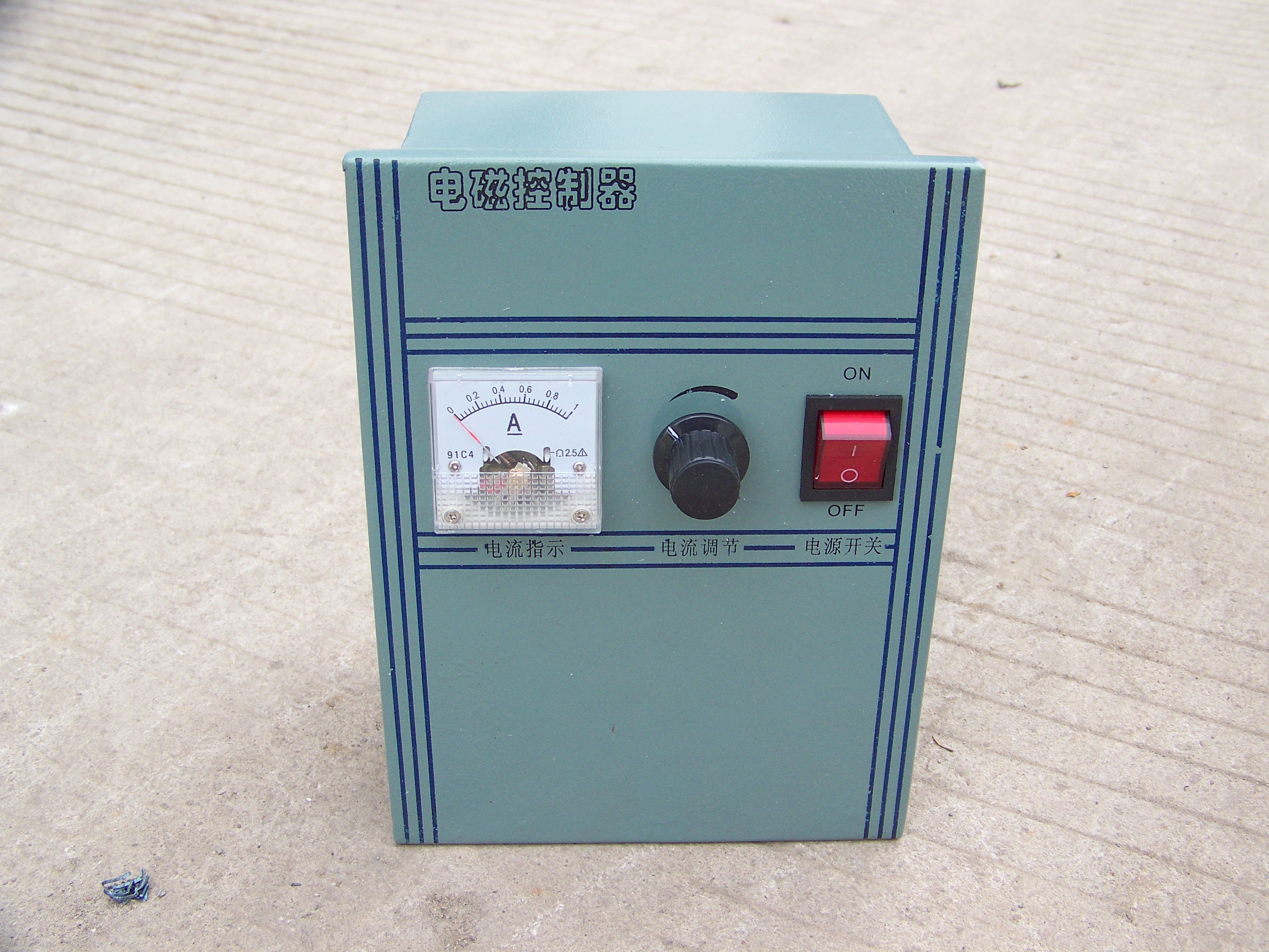 GZV Electromagnetic Feeder