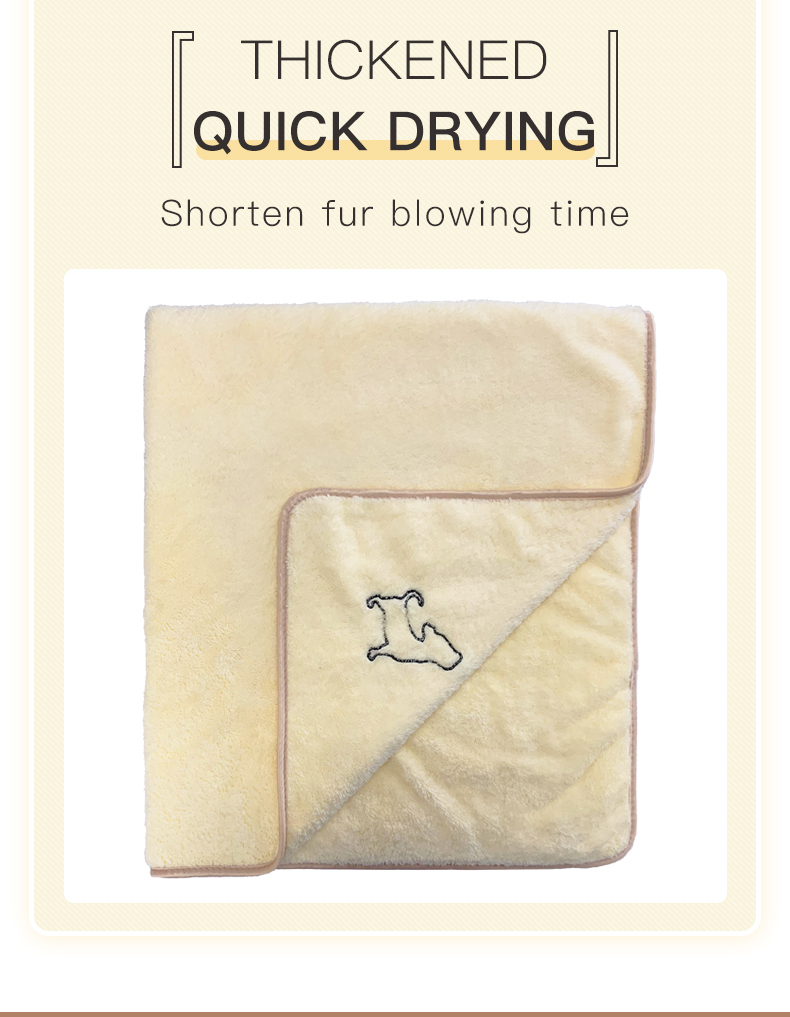 absorbent pet towel