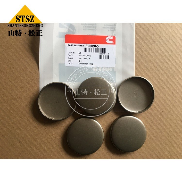 3900965 2 Jpg 3900965 2 Jpg