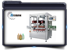 Automatic Inline Cap Tightening Machinery