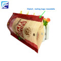 Customized stand up ziplock plastic cashew nut bag