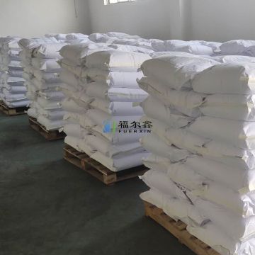 Sodium Hypophosphite  SHP 102%    Manufactory