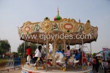 Happy Carousel Park, Happy Amusement Park