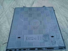 High Strength Square Ductile Iron Cover