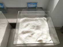 Food Grade Salt with GMP Standard