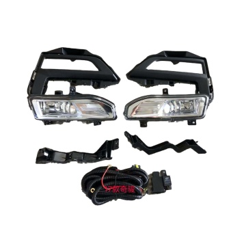17 X-TRAIL Fog Lamp Set