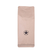 1000g Bio Pack Brown Kraft Paper Coffee Coffee Coffee With Zipper