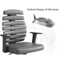 Home Office Ergonomic Task Chair