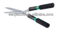 Cordless Shrub Shears,