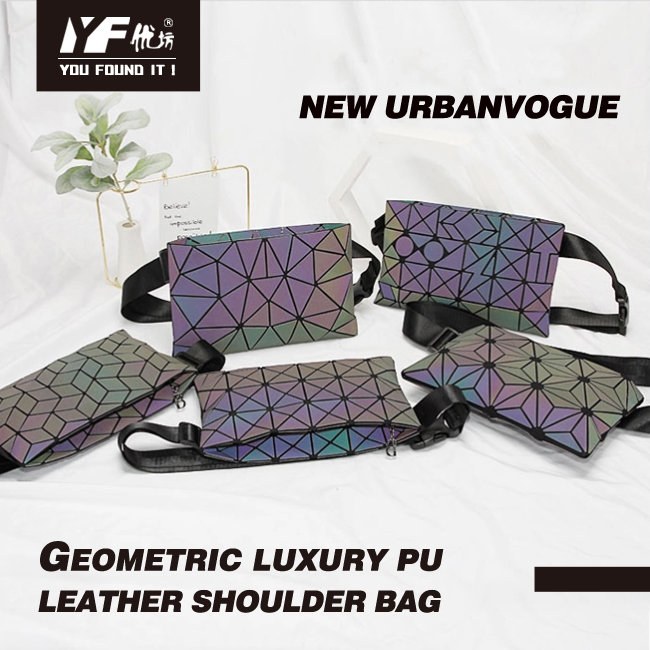 Geometric luxury luminous PU leather shoulder bag