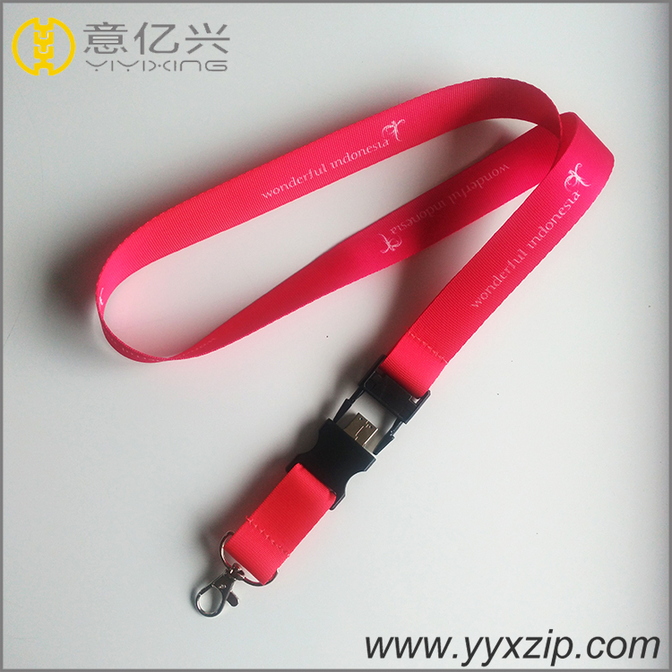 Heat Transfer Lanyard