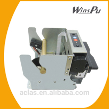 KM1X 80mm ticket thermal printer module