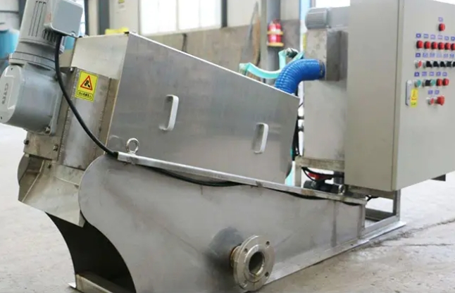 _20250407135429 _20250407135429