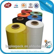 printed plastic wrap/pallet shrink wrap film