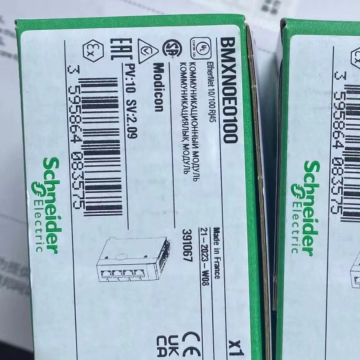 100% New Original BMXNOEO100 Modules