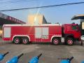 Kustomisasi Howo 8x4 Water Foam Powder Fire Truck