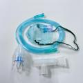 Nebulizer Mask for Pediatric