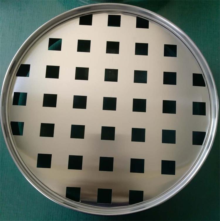 Sieve 8mm