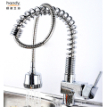 Pull-out Spray Brass Kitchen Sink Faucet